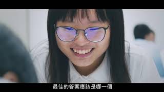 108課綱/新課綱篇