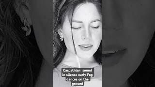 Carpathian sound in silence early Fog dances on the ground #fog #rek #carpathians #sound #shorts