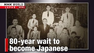 Remembering the 'forgotten Japanese'ーNHK WORLD-JAPAN NEWS