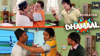 Dhamaal - Aeroplane Pilot Comedy Scene | Asrani, Manoj Pahwa, Ashish Chaudhary | The UnOriginals