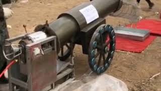 新式武器