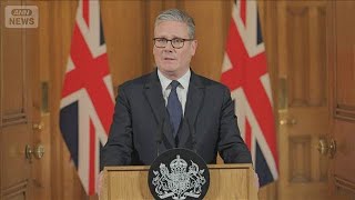 パレスチナ国家承認も　イギリス・スターマー首相が明言【知っておきたい！】【グッド！モーニング】(2025年7月30日)