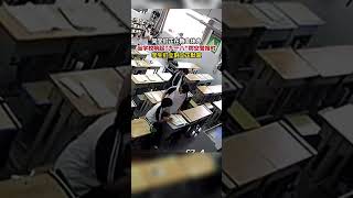 大陸918防空警報時,學生都立正默哀