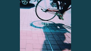 染谷将太