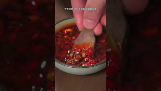 干香味十足的盐焗猪肝，简单好吃，越嚼越香