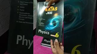 Unbox of physics wallah modules #iat2025 #iiserkolkata #iiser #science #iiseradmission #education