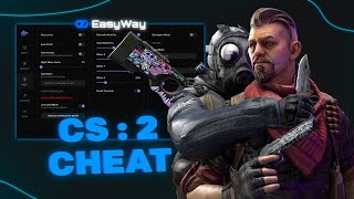 🎯CS2 FREE CHEAT 2025! Aimbot + Wallhack + Radar Hack 🚀 (Undetected)