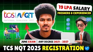 TCS NQT June 2025 Exam 📝 | Registration & Hiring Process Explained Simply!