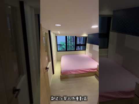 極上美一極致上等美學產品低總價華廈釋出