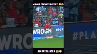 Ipl history best catch of ab de Villiers|| ab de Villiers best catch cricket history 😳😱