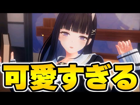 【アズールレーン】3D能代が可愛いしほんのりｴｯｯｯｯｯだった件【アズレン/AzurLane/碧藍航線】