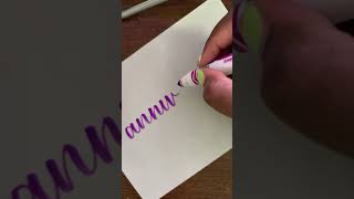 Six years ago today, I posted my first video here on YouTube! #handlettering #shorts #anniversary
