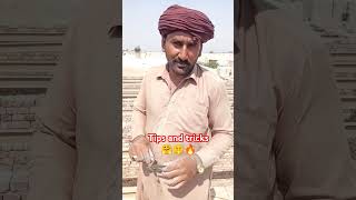 chat top fixing tips #construction #constructionchannel #mistari #shortvideo