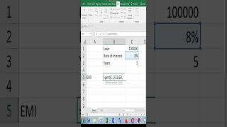 Loan EMI using pmt formula in Excel #ExcelTamil #LearnExcelTamil #ExcelFormulasTamil #MicrosoftExcel