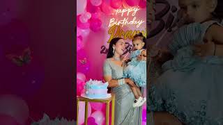 Happy Birthday Meri Laado. || PriyaDeep