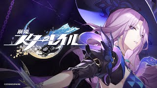 Jade Trailer — "A Collection of Desires" | Honkai: Star Rail