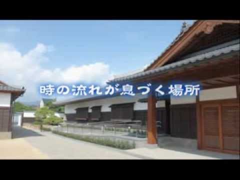 松江歴史館