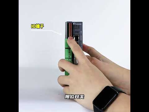 new product， CL57E 4A  ， Bus step driver, capable of controlling 4 motors   #cnc  #servomotor