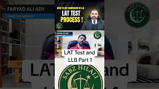 #LATTest #LLBAdmission #WhatIsLAT #LawAdmissionTest #LAT2025 #LLB5Years #HECLAT #FaryadAliAdv