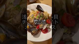 Italian food for lunch in Ginza! Popular Italian restaurant Trattoria La Grotta 😋 The lunch menu ...