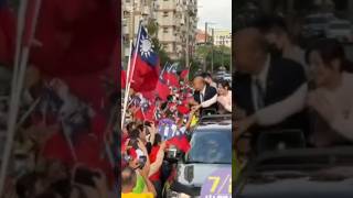韓國瑜高虹安鄭正鈐看到新竹鄉親高舉中華民國的國旗感動心頭#柯文哲#國民黨#民眾黨#高虹安#鄭正鈐#韓國瑜#國旗#訂閱頻道#help#新竹縣#taiwan#政治#選戰#新竹竹北#國家#應援#新竹市