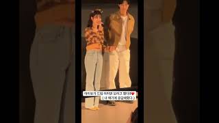아이유 드림 무대인사❤️(내 응답에 대답해주신 갓이유❤️) #아이유 #영화드림 #드림영화 #드림 #드림무대인사 #무대인사 #이지은 #박서준 #이병헌 #롯데시네마