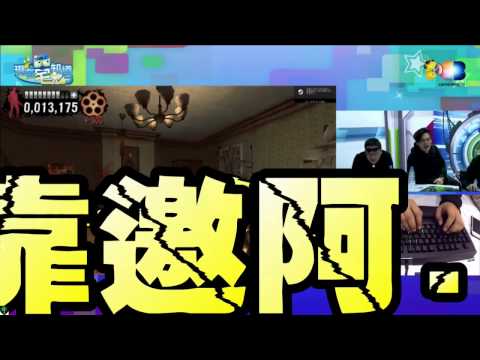 現在宅知道精華「婊子骯髒打字機...」2017/03/08