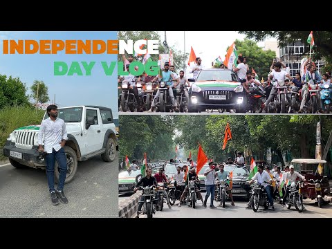 Independence Day Vlog #hindu #jaishreeram #independence #rally #india #jaihind