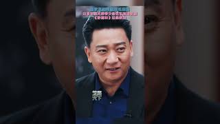 谁能想到《野猪林》中林冲被打八十大棍后的疼痛感还可以这样演绎？#艺览天下 | 中华戏韵