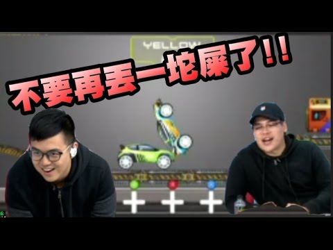 現在宅知道精華「到底是誰拉的一坨屎阿??」2017/05/03