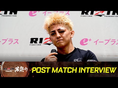 鈴木千裕  試合後インタビュー / RIZIN男祭り