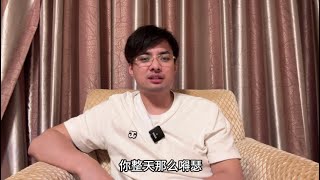 中国人目标必须了解的两件事！月入两万美金的LA卖酱香饼的中国小伙被美国警察逮捕！被“女徒弟“给出卖！在海外混一定要注意⚠️！现在全球失业率超高！以及政府都没钱，都要挖空心思搞钱！
