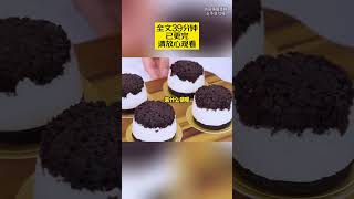 小说推荐|古言甜文｜推文｜文荒推荐|全文已完结.