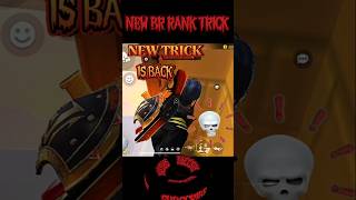 NEW BR RANK HIDDEN TRICK 🍷🗿#shortsviral #shortsfeed #shorts #brrankpush #newtrick