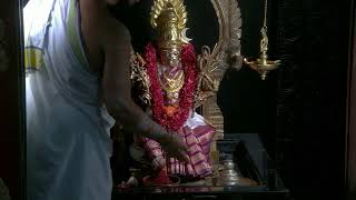 Trishati archana to Sivakameswari | Friday, 18th July, 2025