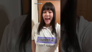 網路卡卡的 好「類個」Lag 常見錯誤發音｜Sophia老師🇺🇸英文家教 English Tutor
