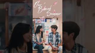 Best k-drama for everyone #kdramalovers #kdrama #kdramafan #kdramafanatics #lovestory #oppa