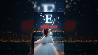 beautiful name letter art🦋💞 #love #loveart #lovepoems #nameart 💞💞❤️🦋