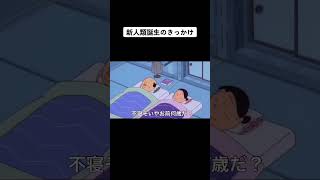 【アフレコ】ヤバい波平とフネ#shorts