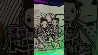 超派炸雞-雞排
