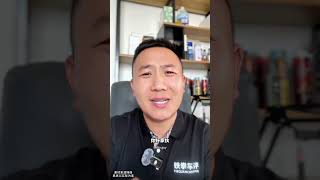 大众德国老板直播与网友互动玩梗 ID3 上汽大众德国老板买车那点事儿 说车聊车