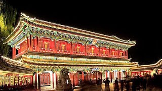 China's power center is Zhongnanhai. It is equivalent to the White House in the United States.