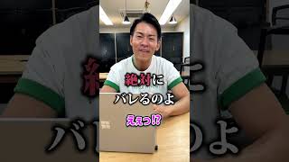 【満期保険金は確定申告しないといけない？】