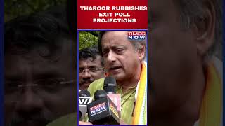 Shashi Tharoor Rubbishes Exit Polls Projections: Lok Sabha Election Results #shorts