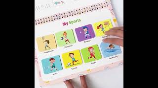啟蒙安靜書 忙碌書 童早期教育認知忙書-05款