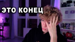 НОВЫЕ ПРАВИЛА УДАЛЯТ ТЫСЯЧИ YouTube КАНАЛОВ 😭