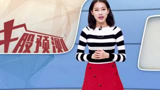 资金流向：尾盘主力资金抢筹白马股