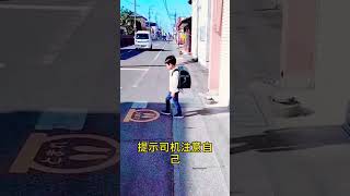 #正能量 #橱窗好物进口商品