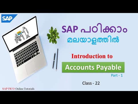 Accounts Payable in SAP | Accounts Payable | Class - 22