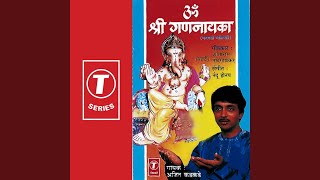 Tujhi Kripa Taari Ya Jagaa